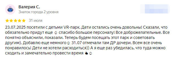 Image title