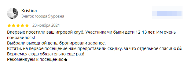 Image title